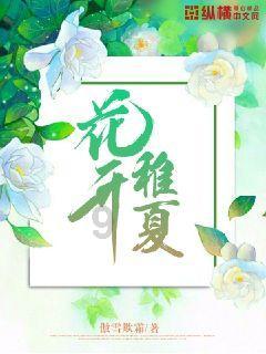 智力水滴